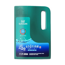 水族硝化细菌 大瓶5L鱼缸净水剂 消化水质稳定剂鱼池水质处理