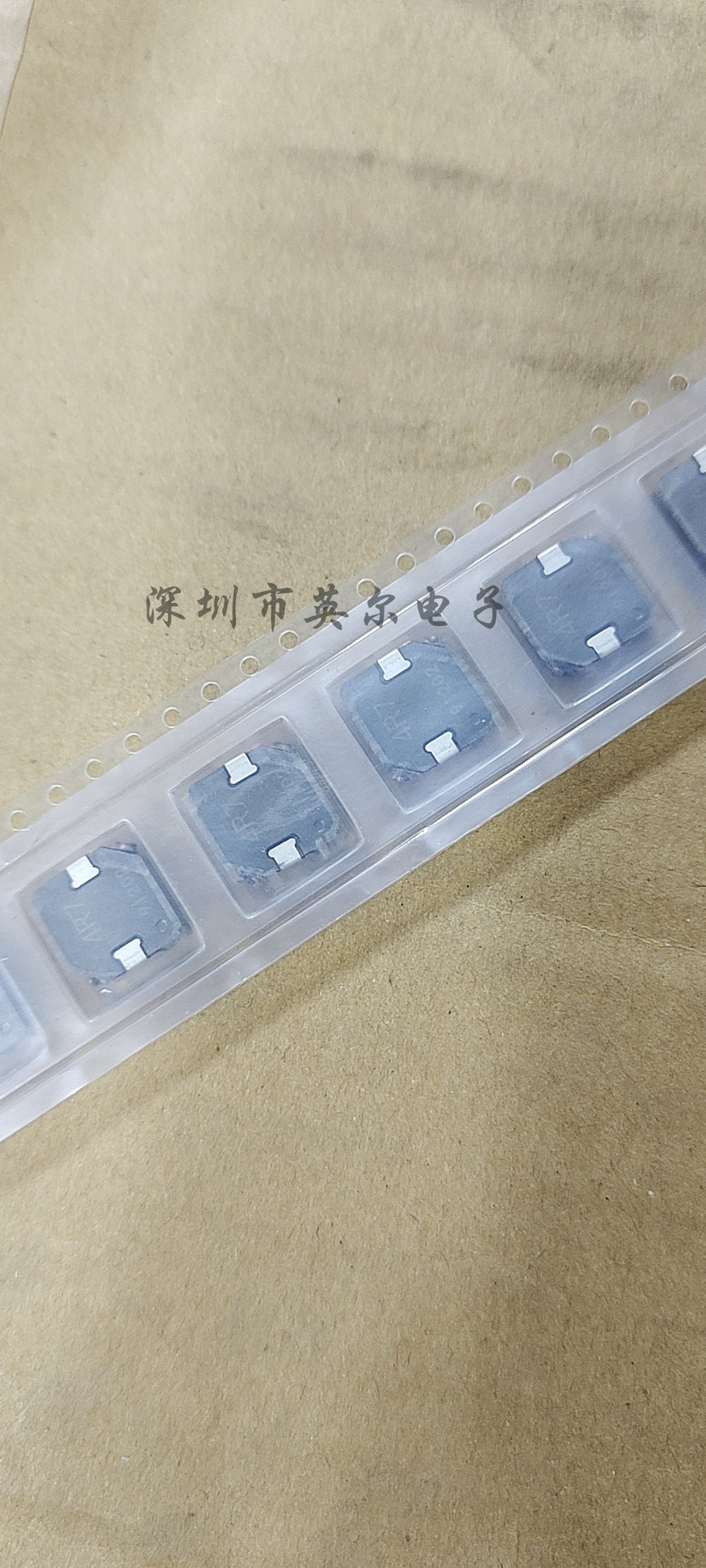 5a 10.7x10x4 一体成型电感-阿里巴巴