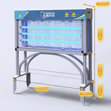 永鑫大型户外灭蚊灯防水商用灭蚊器庭院花园灭虫灯养殖场物业杀蚊