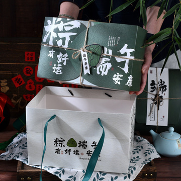 2024年端午包装盒竹编手提粽子礼品盒高档伴手礼咸鸭蛋国风纸盒子