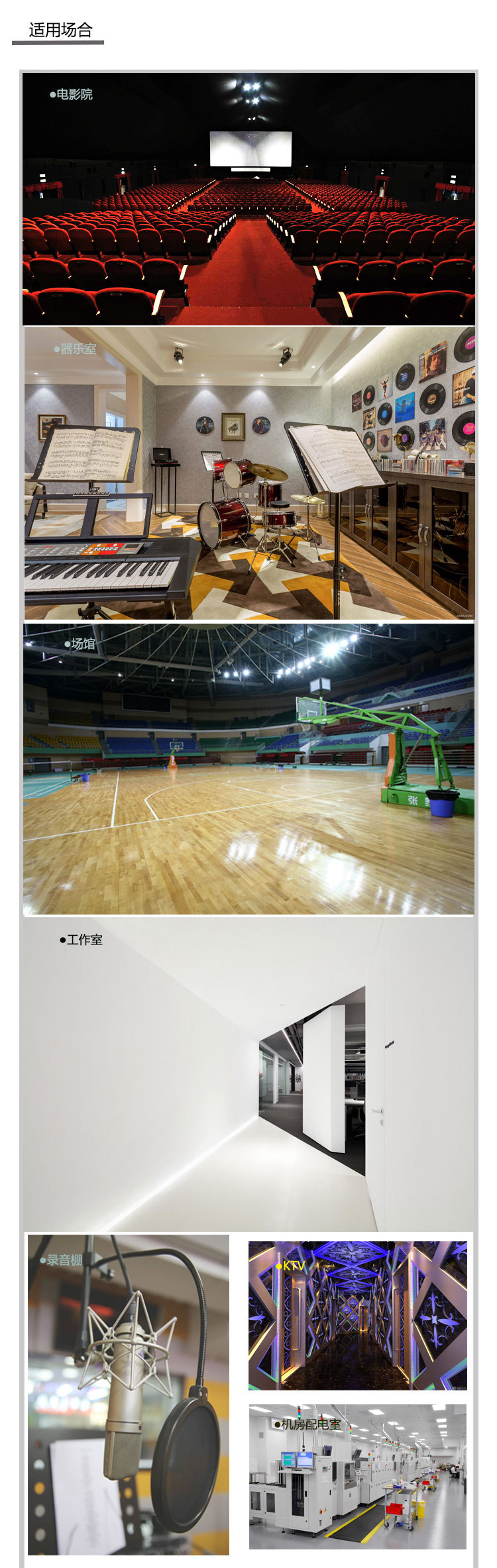 钢质防火隔音门音乐教室隔音门琴房鼓房