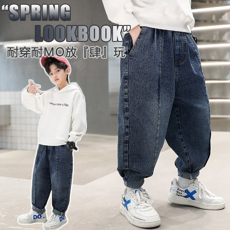 Boys' Jeans Spring and Autumn Children's Trousers 2023 New Korean Style Children and Teens Pants One Piece Dropshipping Fashionable