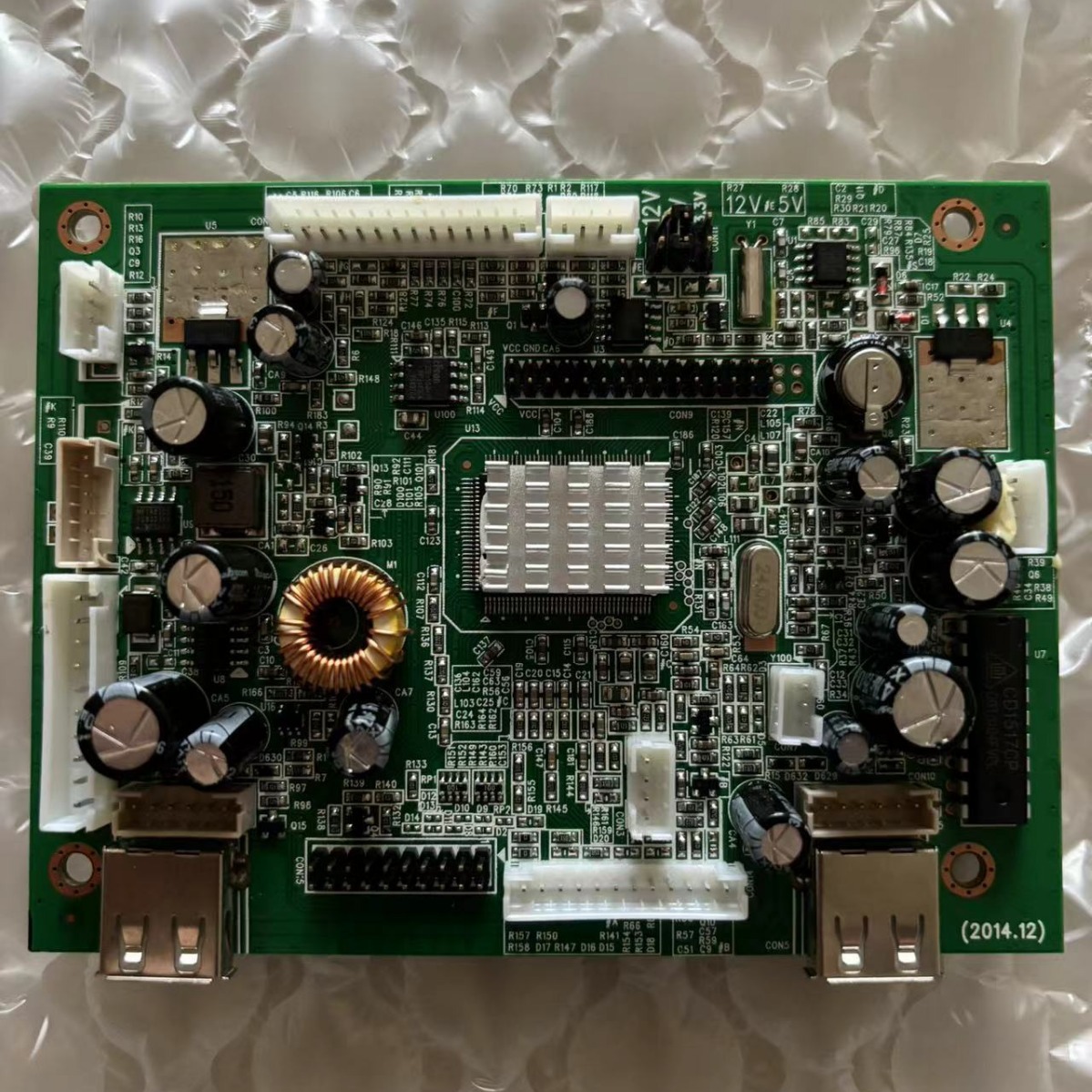 V59MS_USB_2.1广告机主板 BSDM16812-ADP广告机驱动板主板遥控器