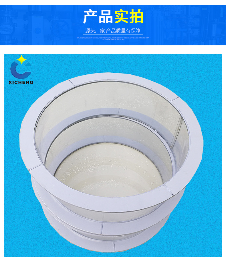 pvc管排水管塑料管材管件配件接头pvc软连接批发风机管道pvc软接