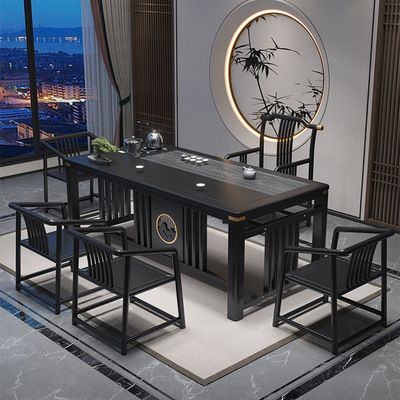 茶桌椅组合新中式泡茶阳台家用功夫喝茶套装实木茶艺现代简约茶台