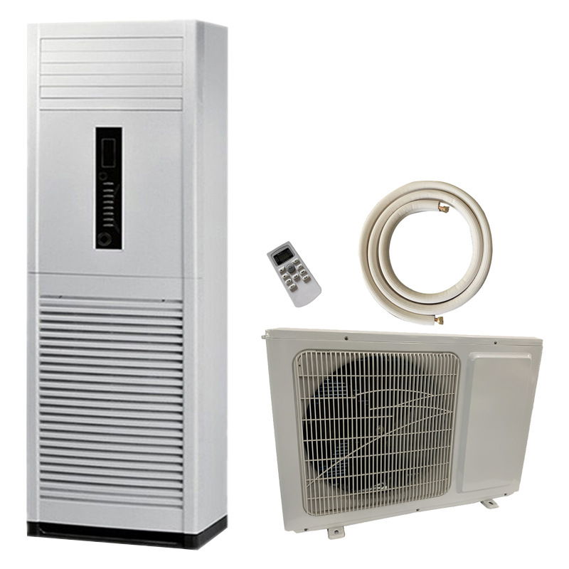 2匹办公室用柜机空调 50机立式分体空调 快速冷暖 r410a