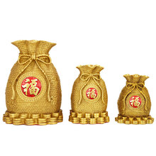 铜存钱罐福袋摆件黄铜米缸钱袋家居客厅装饰品福袋储蓄罐聚宝盆
