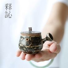 释訫 指尖壶迷你小茶壶窑变釉粗陶创意手工小壶茶宠摆件可养茶玩