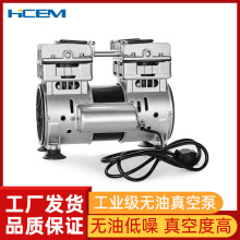 无油静音活塞真空泵HC750A2交流工业级抽气泵真空负压泵机头