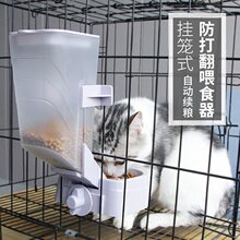 猫咪自动喂食器防打翻悬挂式自助投食机狗狗食盆猫粮猫碗宠物用品