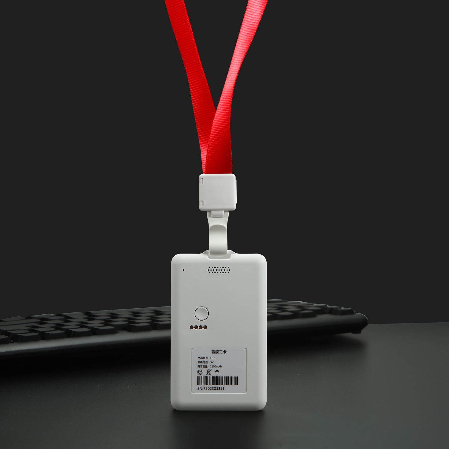 4g全球gps定位卡防走丢追踪定位器工牌打卡手机通话学生证防沉迷