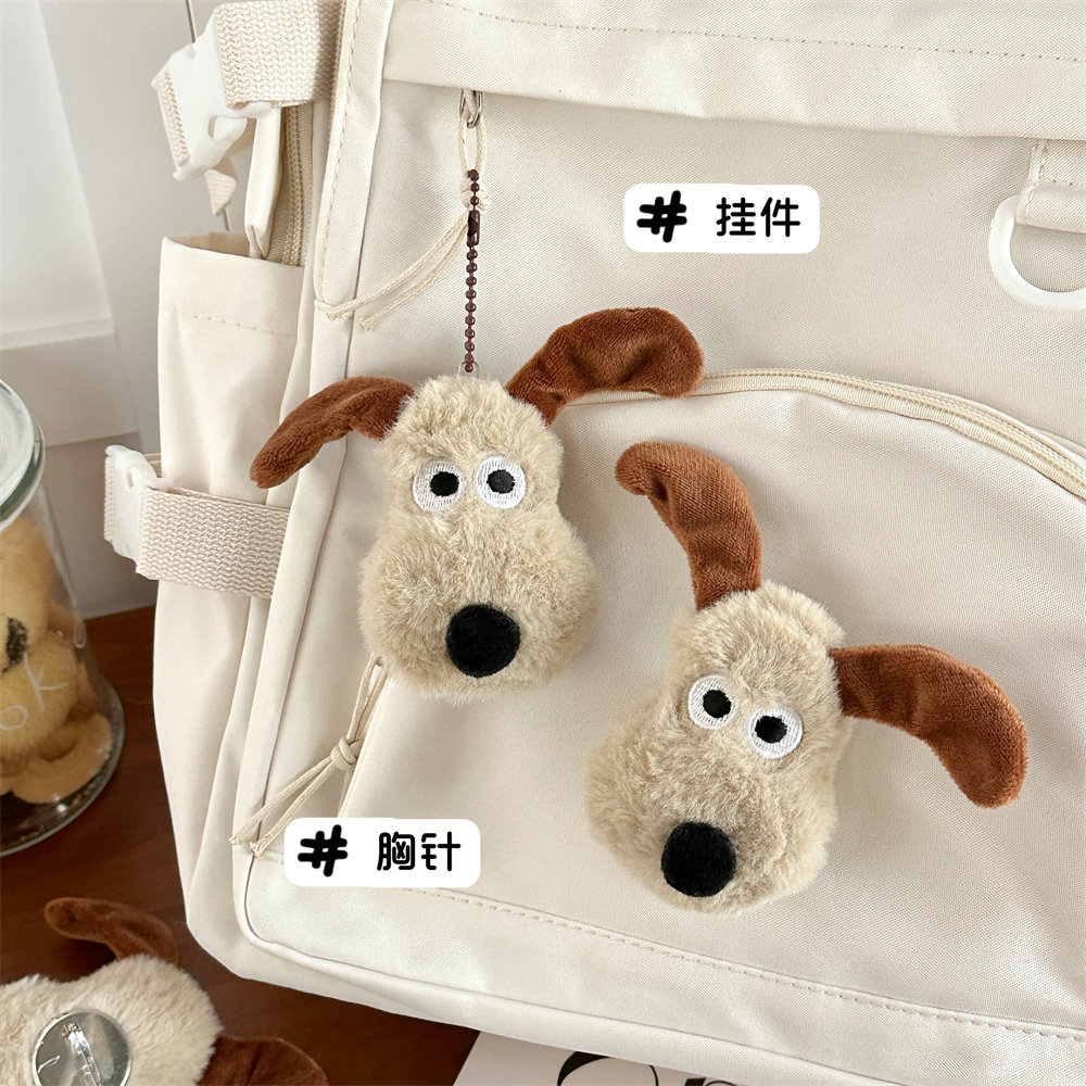 Cute Plush Puppy Doll Brooch Girlish Bag Ornaments of Key Ring Diy Accessory Wholesale