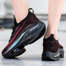 全新李宁云系列慧云女子高帮透气缓震超轻跑步鞋