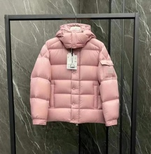 羽绒服蒙家玛雅羽绒服哑光雾面外套男女款冬季经典百搭加厚外套