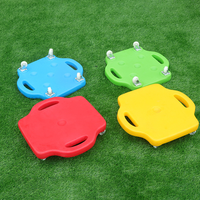 幼儿园方形滑板车平衡锻炼户外运动儿童感统训练器材四轮滑行玩具