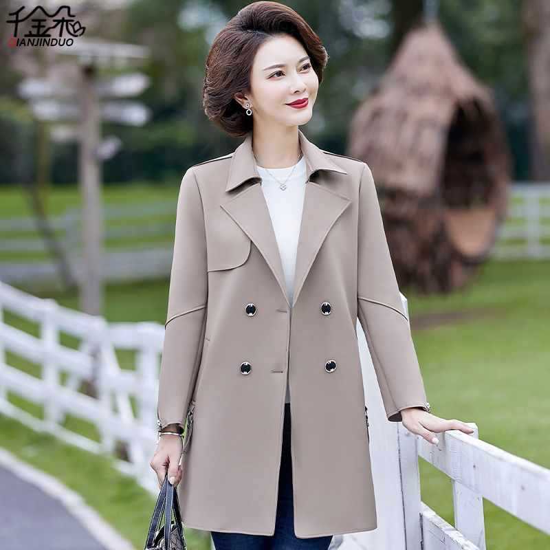 妈妈秋装风衣中长款洋气新款中老年人秋秋外套女阔太太上衣薄