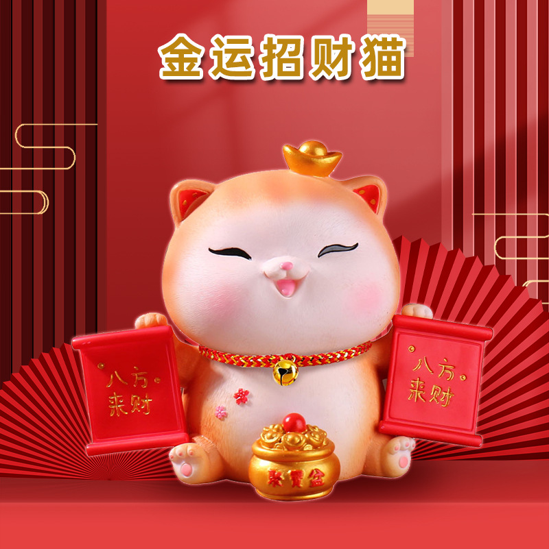 Front Desk Creative Decoration Waving Cat Deposit Cans Vinyl Drop-Resistant Large Capacity Savings Bank New Year Gift Cashier Decoration