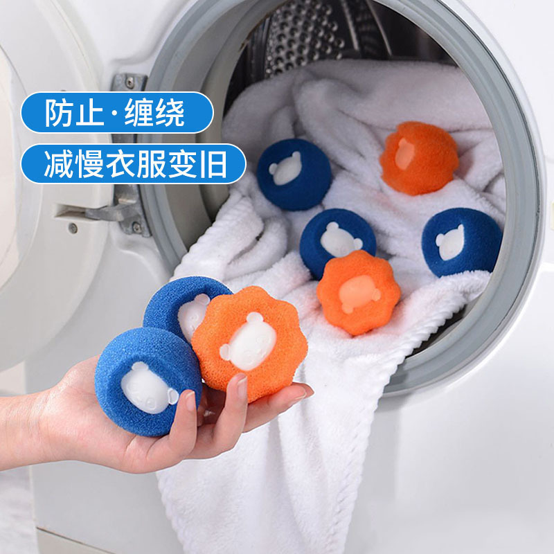Cartoon Sponge Laundry Ball Sticky Hair Decontamination Laundry Anti-Winding Sticky Hair Ball Washing Machine Bear Lent Remover