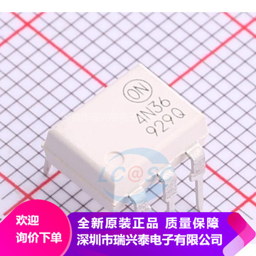 4n36 4n36m dip6 sop6 光耦 代理直销 原厂原包 全新 芯片 正品