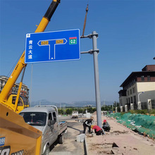 济南标志杆3004铝合金板热镀锌道路指示牌立柱八棱杆厂家定制