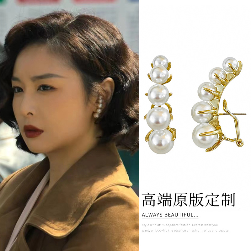 Crazy Chen Shuting Sister-in-Law Same Style Earrings 2023 New High Leaf Chen Shuting Tassel Popular Hanging Earrings Long Earrings