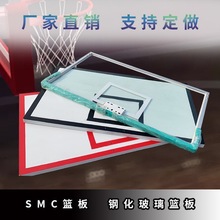 篮球框篮球架户外标准蓝圈挂式nba成人家用训练室外比