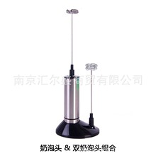 亚马逊不锈钢电动打奶器 迷你咖啡搅拌器 打奶器牛奶发泡器打蛋器