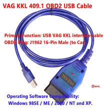 VAG KKL 409.1 OBD2 USB Cable  VAG409 汽车连接线大众奥迪诊断