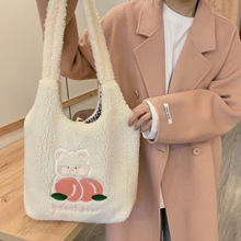 韩国ins秋冬大容量单肩包包女日系卡通桃子毛绒包少女学生购物袋