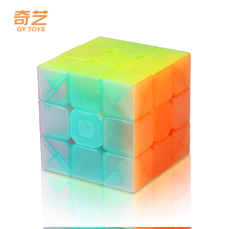 Qiyi New Jelly Cube Stages Two, Three, Four and Five Pyramid and Other Rubik's Cube Children's Educational Toys Printable Logo