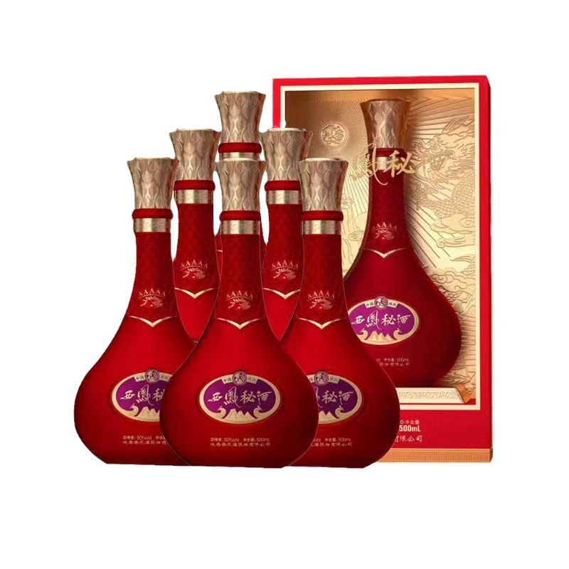 西凤秘酒50度浓香型白酒整箱500ml*6瓶纯粮酿造礼盒装批发礼宴席