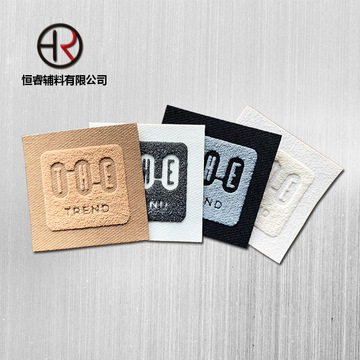 现货秒发织唛毛巾唛布贴布标服装辅料配饰时尚精美服饰装饰潮牌标