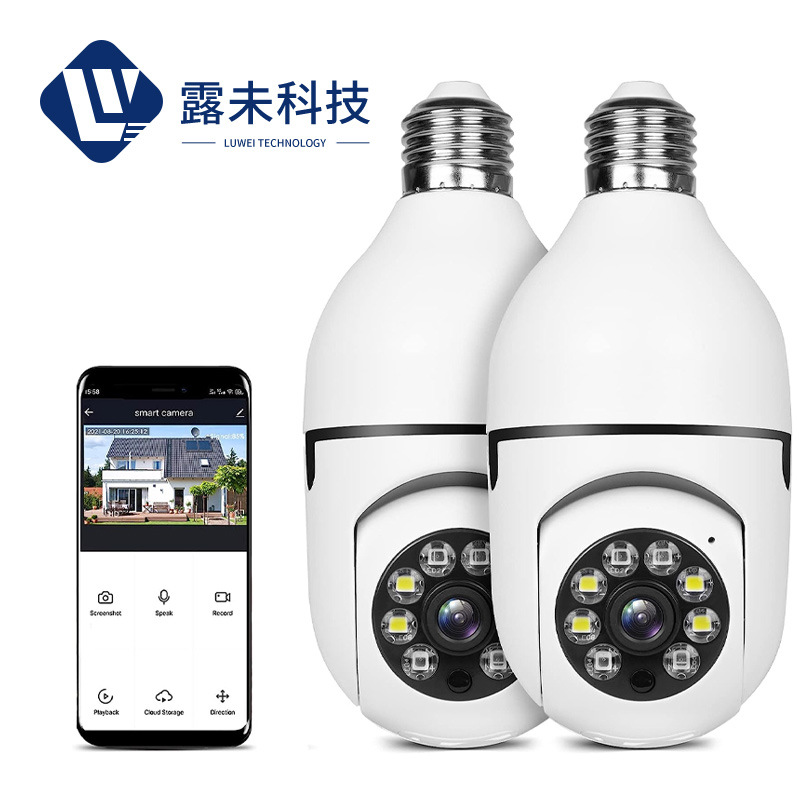 a6灯泡摄像头全彩双光360°家用无线监控摄像头婴儿头