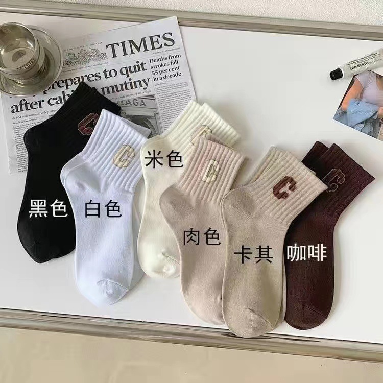 Zhuji Women's Socks Mid-Calf Length Loose Socks Women's Spring and Autumn Cotton Trendy Women's White Long Socks Loafers Students Sweat-Absorbent Breathable