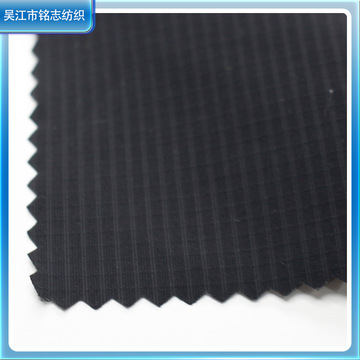 新品布20d尼龙消光2.5mm格子双线纬弹面料轻薄户外弹力运动布料