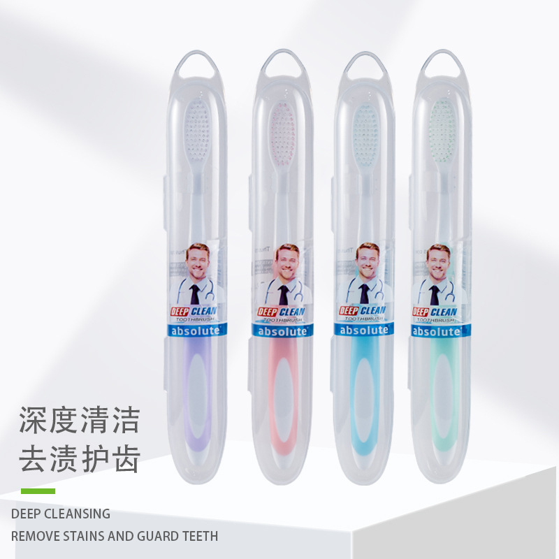 Foreign Trade Cross-Border Big Head High Density Color Soft Fur Two-Color Independent Travel Tube Packing Adult Home Use Toothbrush Set Wholesale