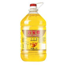 食用油20升的批发商用元宝牌大豆油5L/桶酒店餐饮通用礼盒装小吃