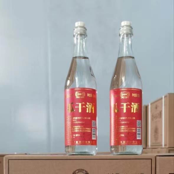 山东临沂45度瓜干酒批发现货红薯口粮酒粗粮传统固态发酵粮食酒