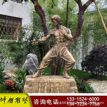 人物铜雕塑 园林景观雕塑 民俗人物雕像广场金属铸铜雕塑