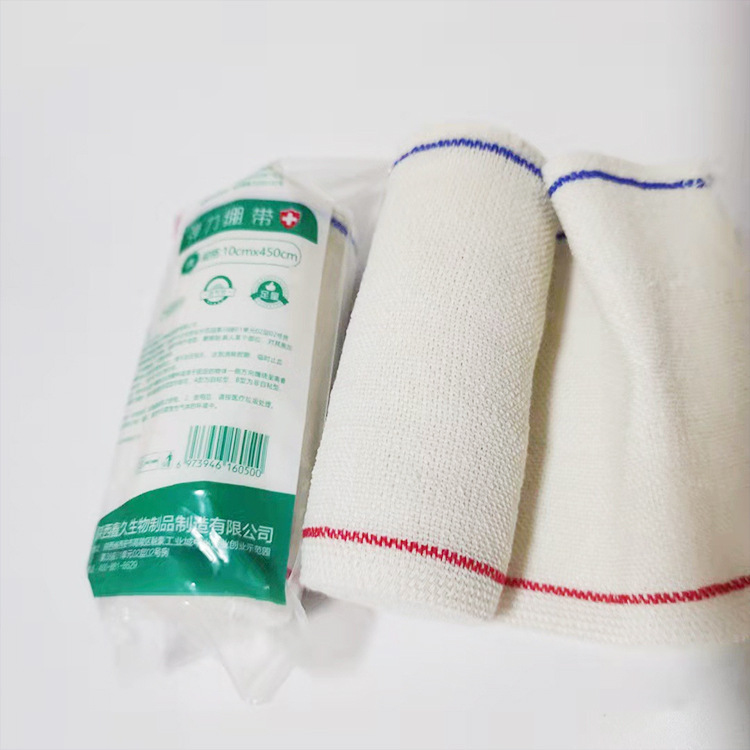 厂家直供稳兴弹力绷带卷纱布网状7.5*450 10*450现货批发