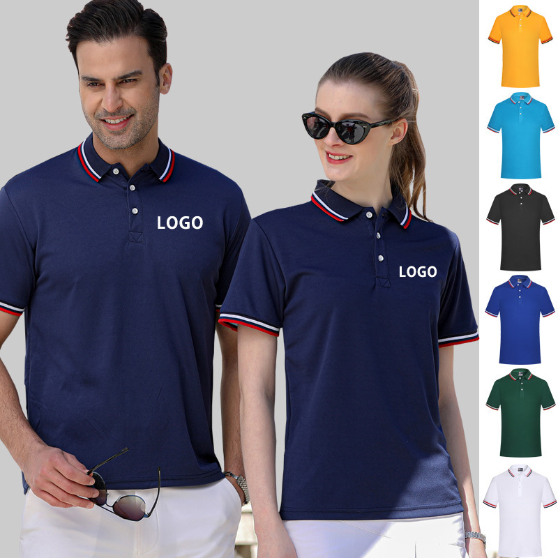 Short-Sleeved Customized Polo Shirt Men's T-shirt Work Clothes Clothing Customized Quick-Drying Culture Advertising Shirt Printed Embroidered Logo