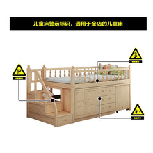 实木松木儿童半高床带书桌衣柜多功能组合床高架床上床下桌省空间