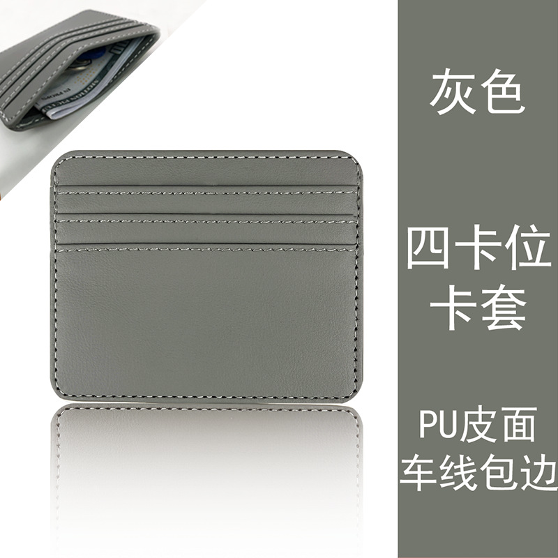  Card Holder Small Card Holder Multiple Card Slots Women's Small Exquisite Leather PU Card Holder Card Holder