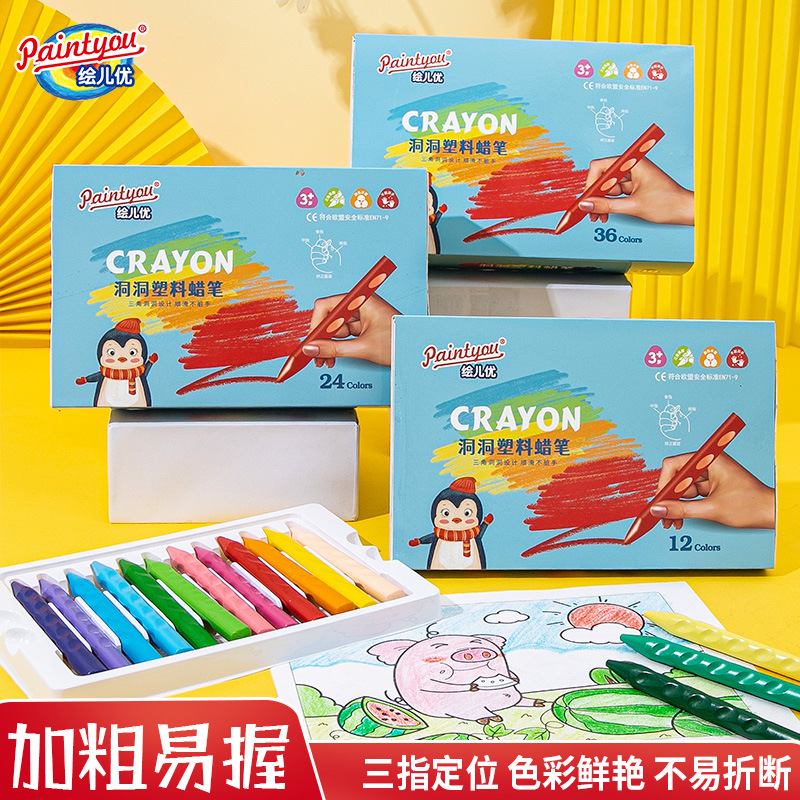 Hole Non-Stick Hand Crayon 12/24/36 Color Water-Free First Non-Stick Hand-Stick Modeling Plastic Crayons Crayon Painting Children