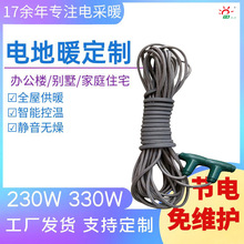 工厂电地暖发热线升温快 不占层高 千惠热力 养殖棚取暖设备