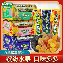 汤姆大叔加拿大nestle雀巢玛特纳成人孕妇dha软糖水果味90粒_阿里巴巴