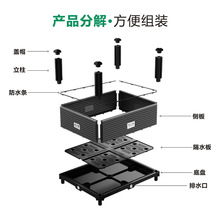 种植箱零件配件组件阳台蔬菜箱长方形家庭种菜神器花槽可自由拼接