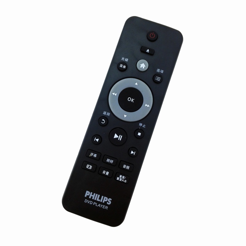 ekea适用 huawei 华为荣耀盒子 m311 voice 华为 蓝牙语音遥控器