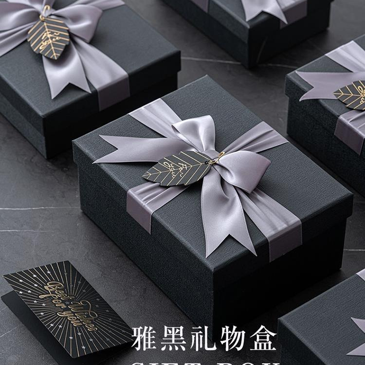 礼盒空盒男生女生围巾礼物盒大号生日礼品盒伴手礼口红香水包装盒
