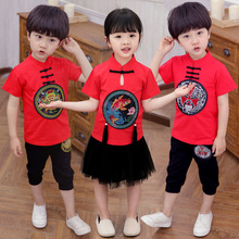 纯棉汉服套装表演服3岁中国风1-5岁短袖唐装民族风两件套男童女童